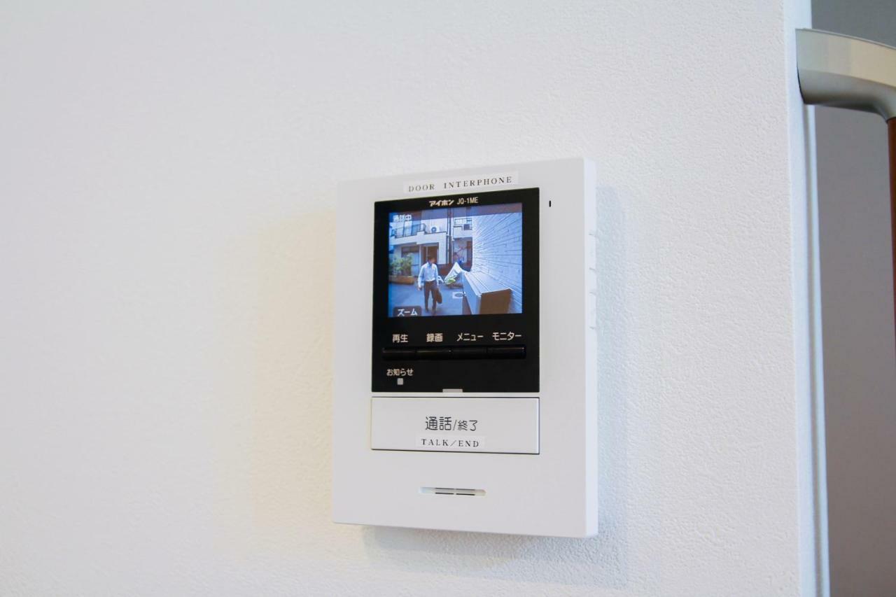 Alo 5 - Near Nippori, Sendagi, Yanaka Ginza - Self Check-in Apartamento Tóquio