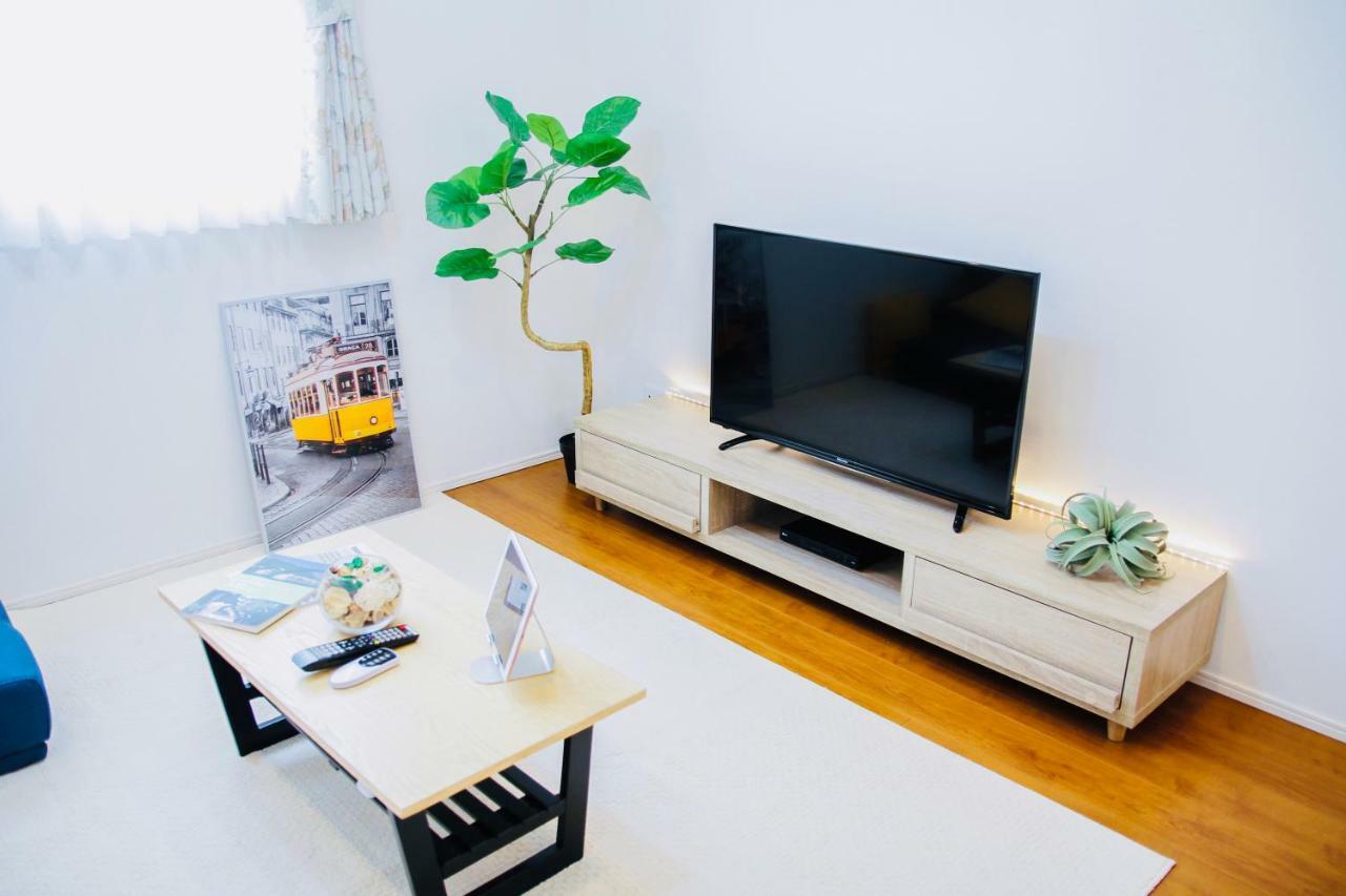 Apartamento Alo 5 - Near Nippori, Sendagi, Yanaka Ginza - Self Check-in