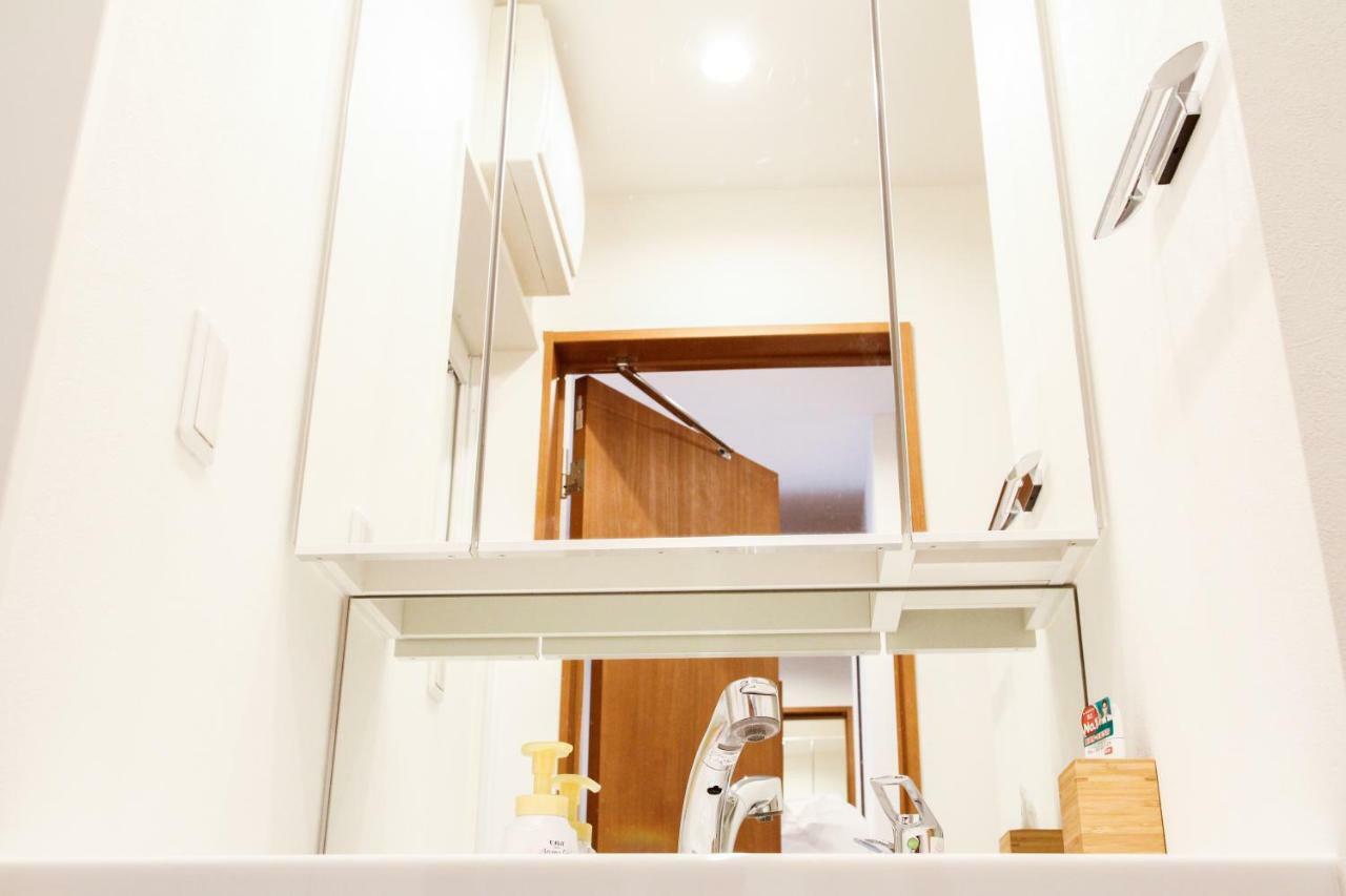 Apartamento Alo 5 - Near Nippori, Sendagi, Yanaka Ginza - Self Check-in Tóquio