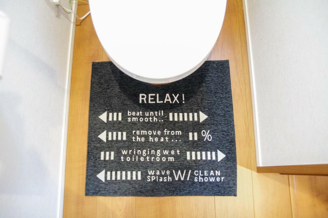 Alo 5 - Near Nippori, Sendagi, Yanaka Ginza - Self Check-in Apartamento *
