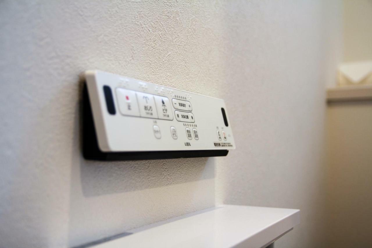 Alo 5 - Near Nippori, Sendagi, Yanaka Ginza - Self Check-in Apartamento