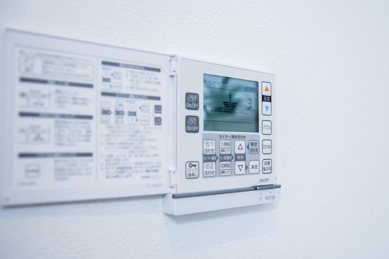 Alo 5 - Near Nippori, Sendagi, Yanaka Ginza - Self Check-in Tokio