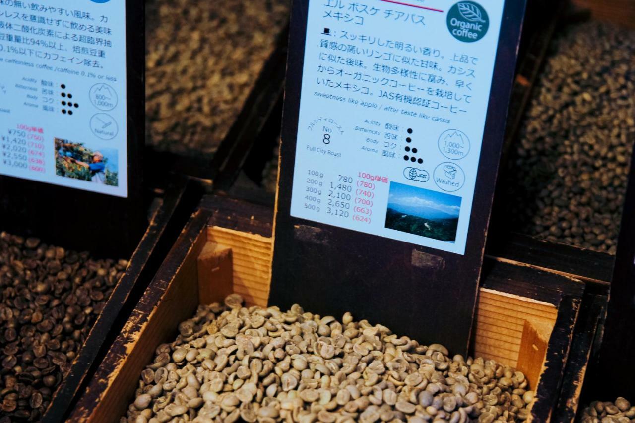Alo 5 - Near Nippori, Sendagi, Yanaka Ginza - Self Check-in * Tokio